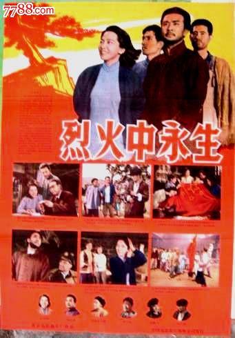 制作假的教育部留学服务中心证书